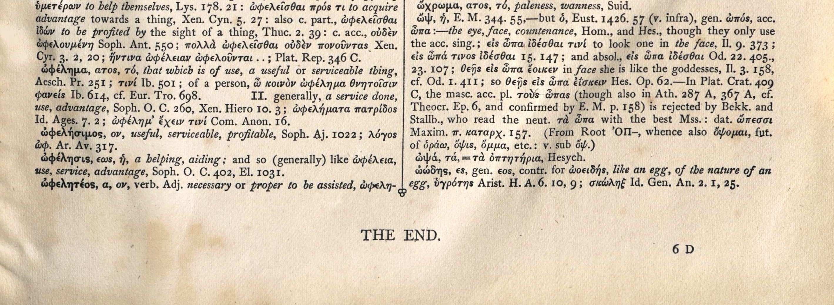 Luego de 1865 páginas, sorprende encontrarse con "the end", a manera de colofón.