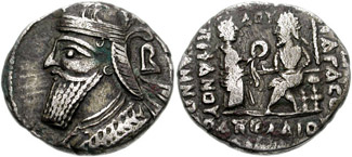 Moneda de Vologases IV. 